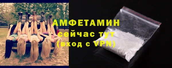 скорость Баксан