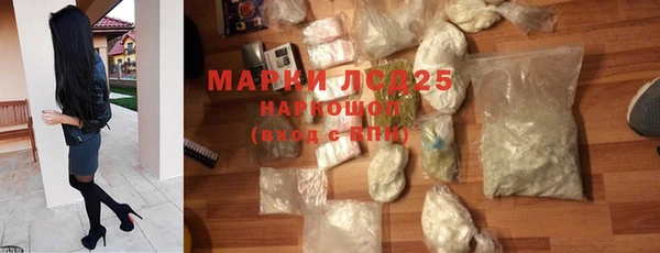 ешки Балахна