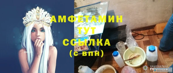 дурь Балабаново