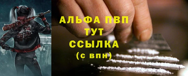 ешки Балахна