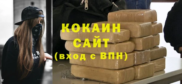 ешки Балахна