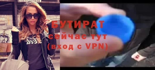 скорость Баксан
