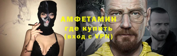 скорость Баксан