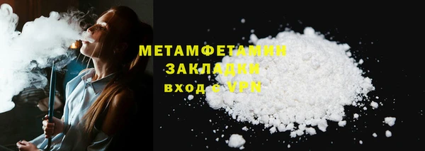дурь Балабаново