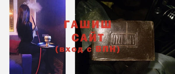 скорость Баксан