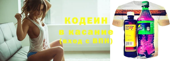 ешки Балахна