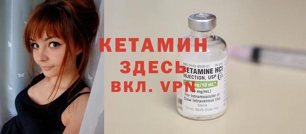 ешки Балахна