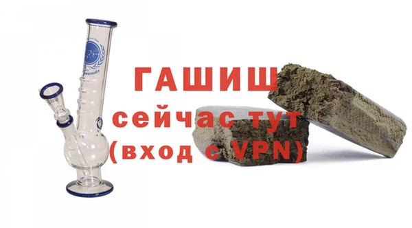 скорость mdpv Арсеньев