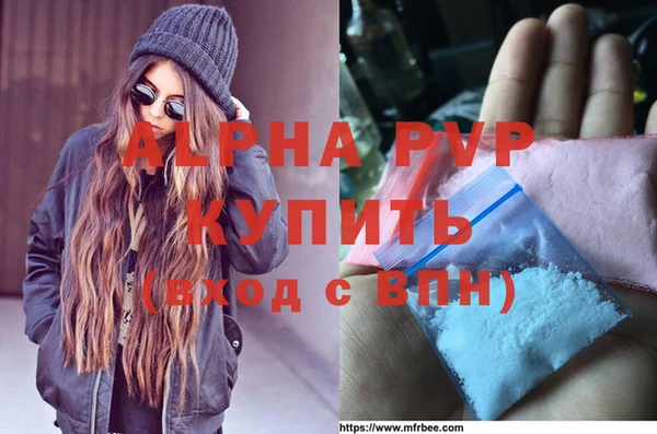 дурь Балабаново