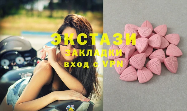 скорость Баксан
