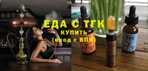 скорость Баксан